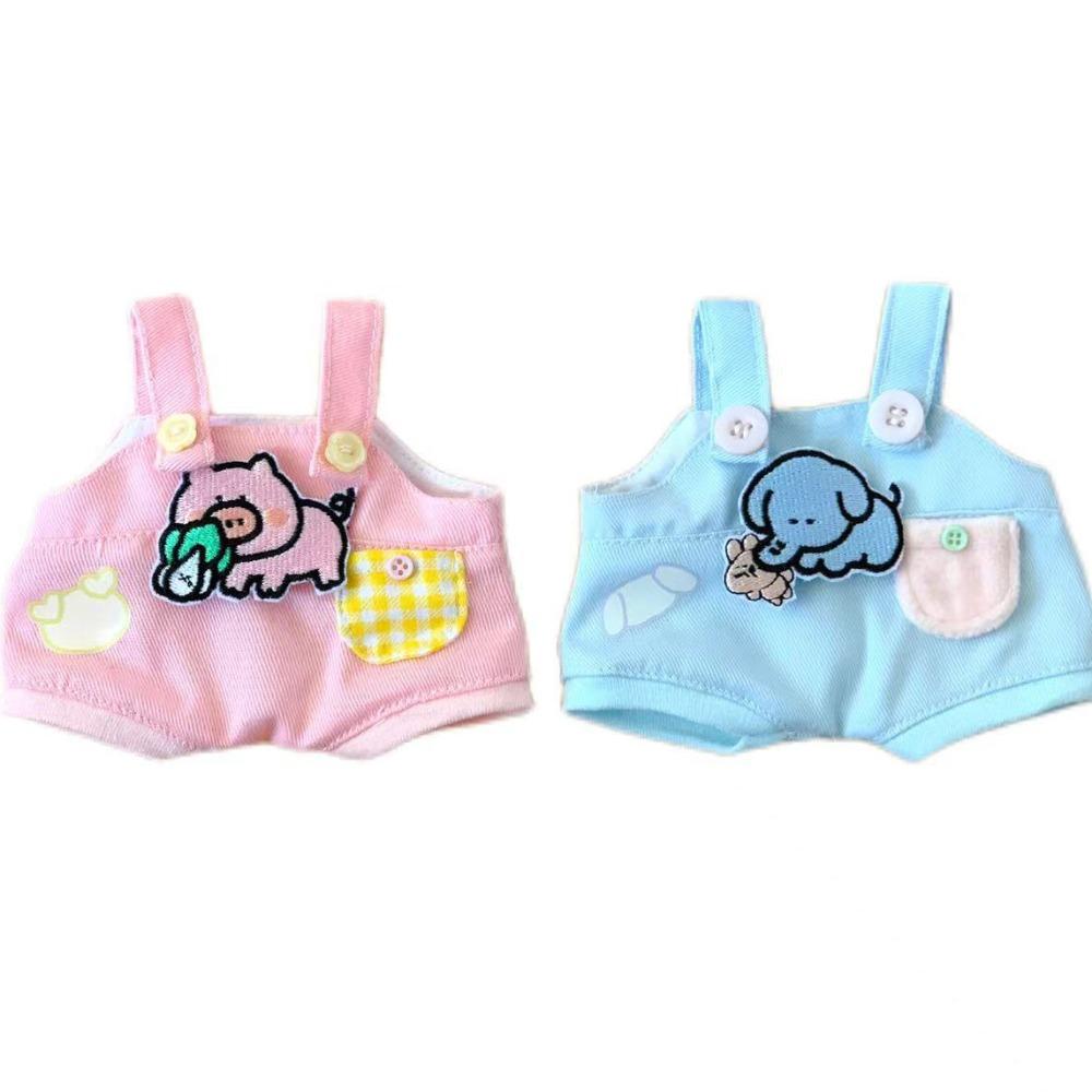 Strap Pants 20cm Cotton Doll Clothes Elephant Plush Doll Clothes Doll Accessories