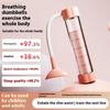 Регулируемый тренажер с гантелями для диафрагмального дыхания для силы кора, тонизирования лица, расширитель объема легких