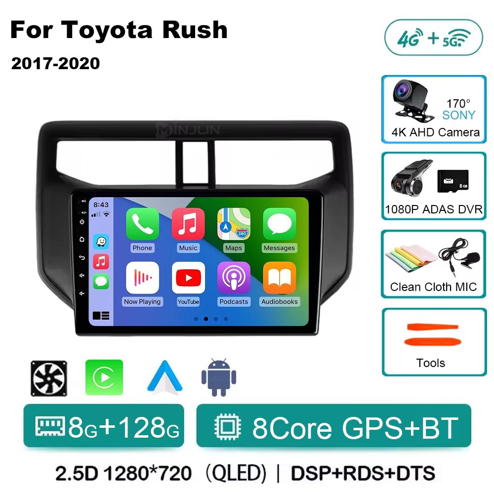 Android14 автомобильное радио для Toyota Rush Daihatsu Terios 2017 2018 2019 2020 Carplay Auto Player GPS стерео WIFI+4G 360 камера BT DSP