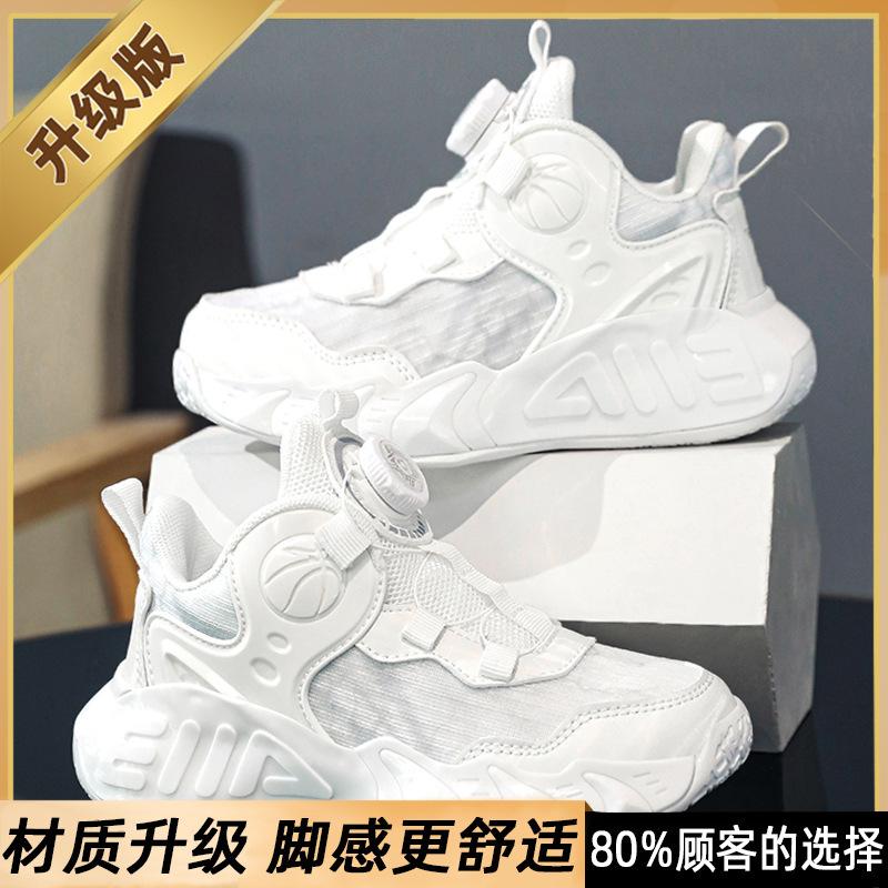 Мальчики белые баскетбольные кроссовки лето 2025 новые детские кроссовки спортивные маленькие белые кроссовки дышащая сетка дети старшего возраста и студенты