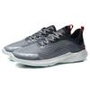 Li-Ning Легкие амортизирующие нескользящие прочные низкие кроссовки для бега мужские кроссовки рок-серые ARBR001-2