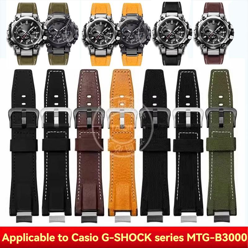 Модифицированный быстросъемный кожаный ремешок Нейлоновый ремешок Для Casio G-SHOCK 5672 MTG-B3000 Итальянская кожа Ремешок для часов Браслет Аксессуары