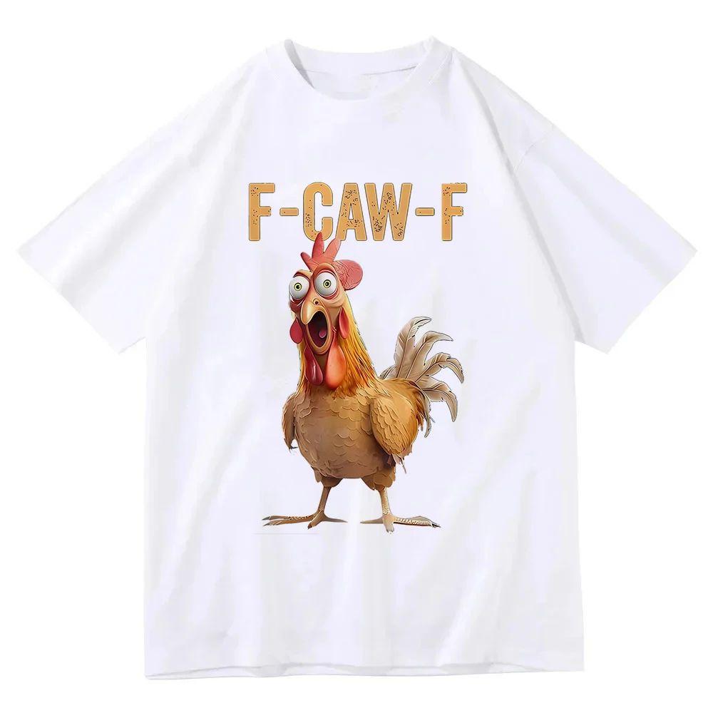 Футболка с мемом про курицу Смешная футболка FCawF Футболка с мемом про петуха Дерзкая футболка для любителя птиц Футболка с лунным вороном Черная футболка Унисекс