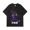 Стиранные футболки 275 г/м² 100% Хлопок Saint Seiya V18 Принт Rhadamanthys Унисекс Тяжелая хлопковая футболка