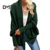 Женский кардиган, пальто без воротника, летучая мышь, длинный рукав, открытый спереди, вязаное пальто, эластичные манжеты, однотонный свободный крой, вязаный кардиган