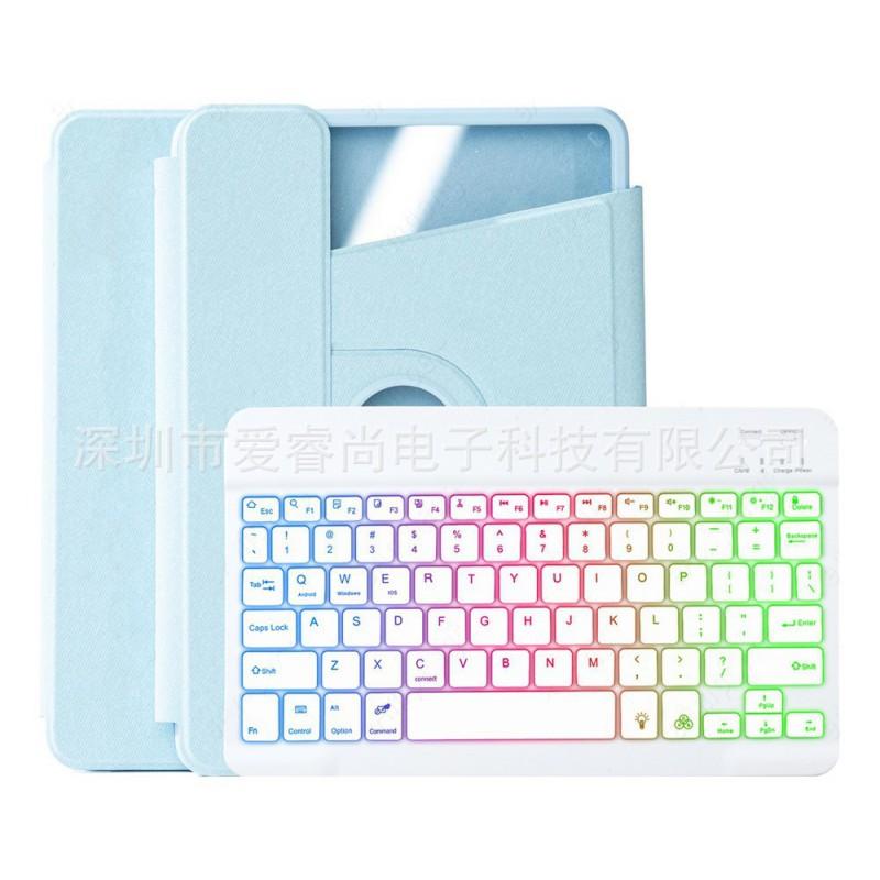 Universal Tablet Keyboard Case Galaxy Tab S11 A11 Plus With Rotating Acrylic Stand PU Leather Cover Sleep/Wake