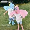 Children's Raincoat for Boys and Girls Aged 1-3, Cape-Style Ufo Rain Poncho, Outdoor Use for Babies, Kindergarten Students, and School Use