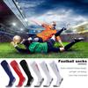 1 Pair Football Socks Soft Elastic Breathable Sweat Absorption Knee High Kids Youth Softball Socks Sports Socks
