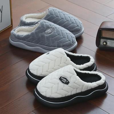 Тапочки из плюша и хлопка на толстой подошве для женщин и мужчин — нескользящая обувь для дома на осень/зиму 2024 г.