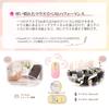 Bluetooth Silent Wireless Compatible with 3 EGRET PrettiE & 2.4G, Rechargeable, Mouse, PCs, 3-Level DPI, Cute, Stylish, Pink, (Gorgeous) EM23-P1