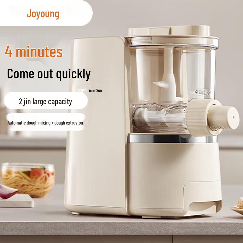 Многофункциональная электрическая машина для прессования лапши и теста Joyoung M6-M1