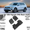Водонепроницаемые, без запаха автомобильные коврики из ТПЭ для Volkswagen Tiguan RHD 21-22 – Экологичные и износостойкие