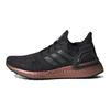 Adidas ULT J Fabric Slip Resistant Slip Resistant Low top Kids' Running Shoes Black Copper FX0455