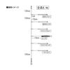 Hayabusa SR145 Pikaichi Stick Squid Sabiki Rig 11 см 6 Крючков