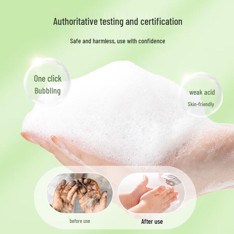 SukGarden Tea Scented Foaming Hand Soap