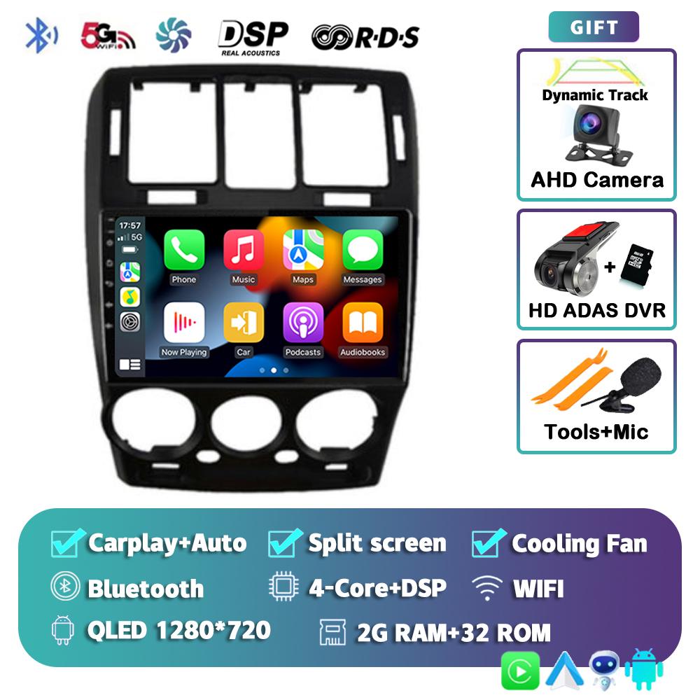 Android 14 Carplay Auto For Hyundai Getz 2002 - 2011 Car Radio Player Multimedia Stereo Navigation 4G+WIFI Head Unit Video GPS