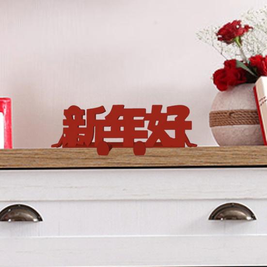 1/2 шт. 3D-печатная фигурка персонажа Си Красная фигурка персонажа Си с подвижными ногами Подвижные суставы Двойная игрушка-непоседа Си Украшение