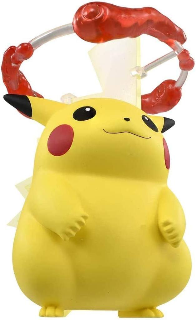 Pokémon Moncolle Pikachu (Gigantamax Form)