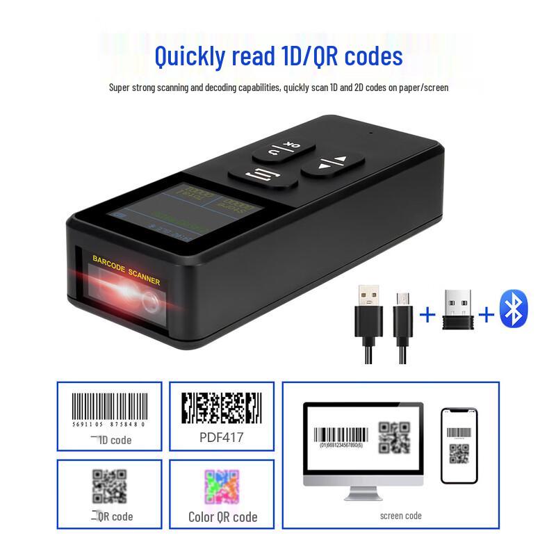 YHDAA Bluetooth 2D Barcode Scanner