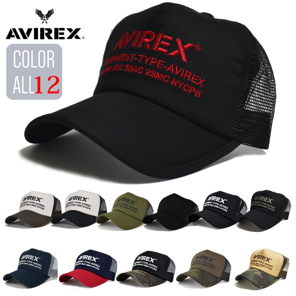 [Avirex] Number Ring Embroidery Mesh Cap 7300 (Black Black27300)