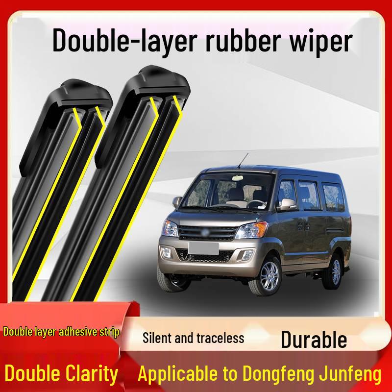 Compatible Dongfeng Junfeng 2012 Model Silent Double-Layer Rubber Wiper Strip