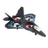 RC  plane Kit Glider Plane Remote Control EPP Foam F22 Fighter Fixed Wing Model  craft Toy