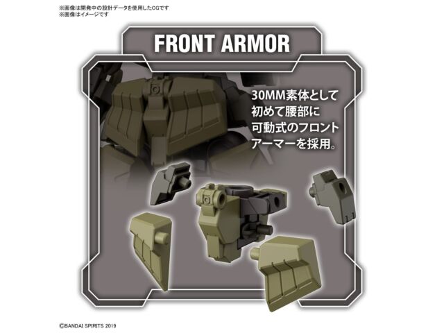 30MM bEXM-28 Level Nova [Зеленый] Масштаб 1/144 Цветной пластиковый конструктор НОВЫЙ