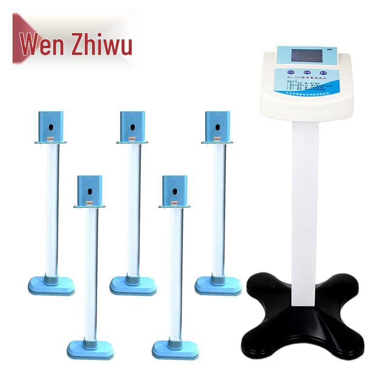 Wen Zhi Wu Student Physical Fitness Testing Equipment