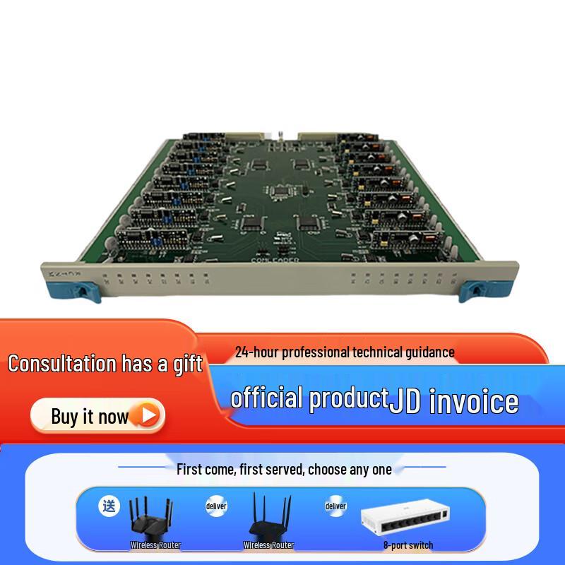 NGL04 4-Port 2.5G Loop Relay Circuit Board