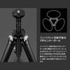 Leofoto Carbon Fiber Tripod 147cm extended 41cm stowed 5kg load head sold separately AZ-204C Ultra-lightweight, length, height, capacity,