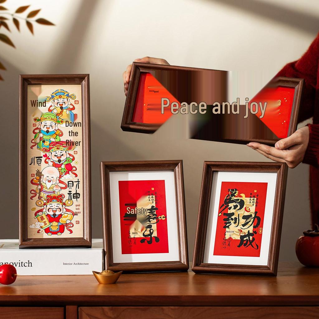 2026 Year of the Horse New Year Ornament: Calligraphy Photo Frame & God of Wealth Table Decoration