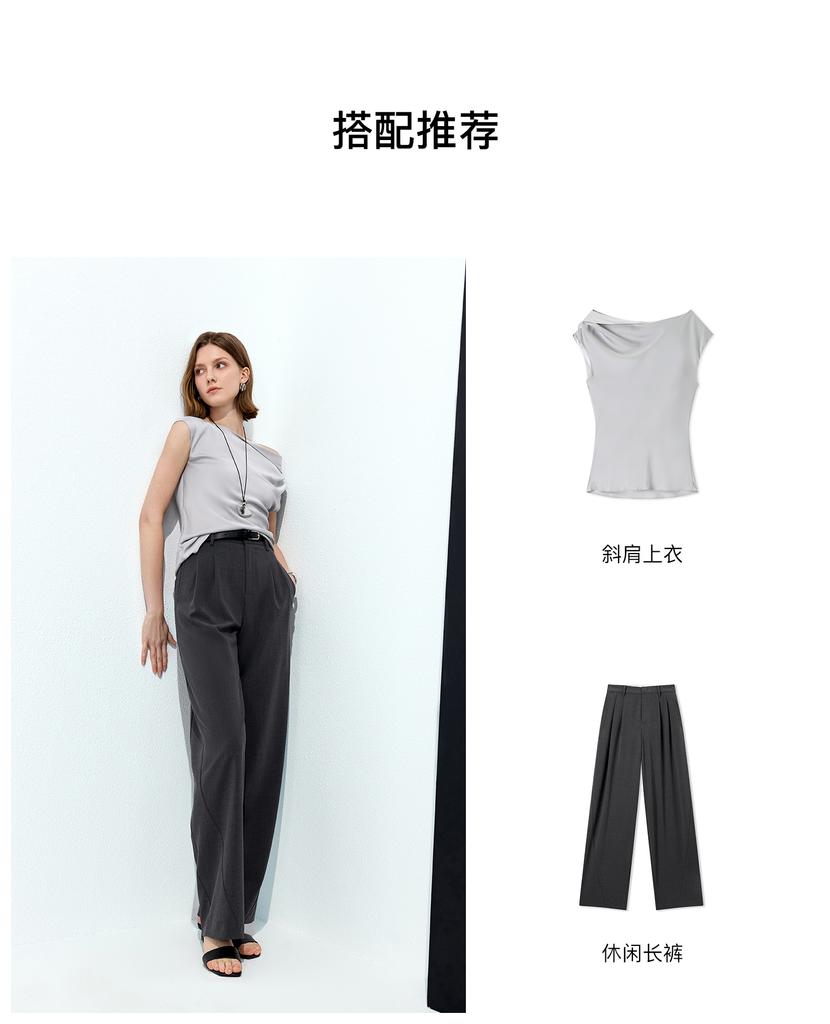 Straight Leg Casual Pants for Women