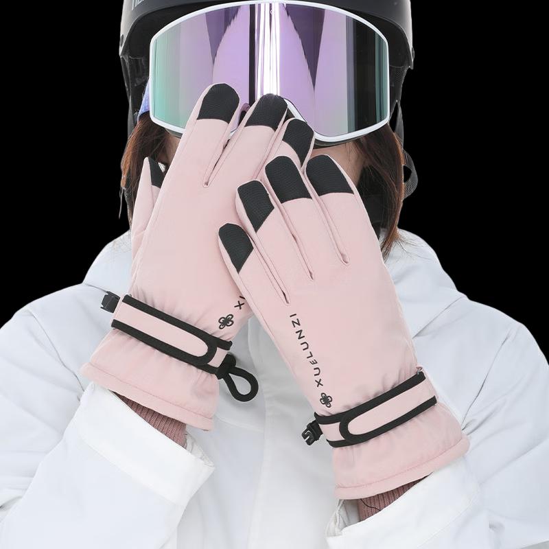 SPACEXPERT Winter Warm Ski Gloves