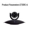 ZTE ZXV10 ET301 C-A Video Conferencing Terminal (CN version)