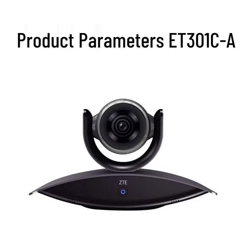 ZTE ZXV10 ET301 C-A Video Conferencing Terminal (CN version)
