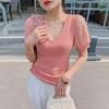 2024 European Style V-Neck Puff Sleeve French Top with Handmade Floral Beading