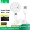 Зарядное устройство Biaz Huawei Watch для Watch GT/GT2/2E — совместимый с Porsche магнитный кабель для зарядки