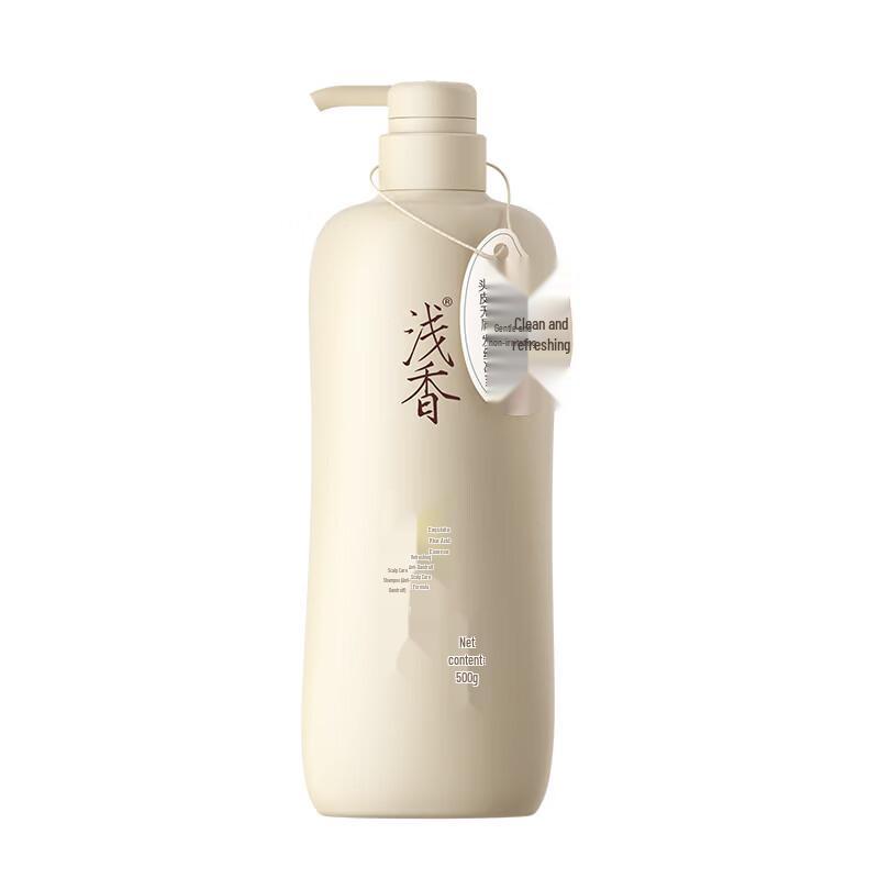 Asaka Rice Ferment Scalp Care Anti-Dandruff Shampoo