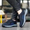 Anti-smashing and Anti-piercing Labor Insurance Shoes, Breathable and Wear-resistant Work Safety Protective Shoes