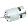 Высокоэффективный двигатель 775 12 В 24 В Тонкая сплавная конструкция 12000 об/мин Для робототехники Электроинструмент И Индивидуальные механические конструкции