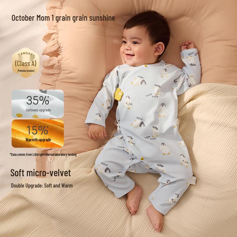 Хлопковый боди с длинным рукавом October Crystal Baby для мальчиков и девочек