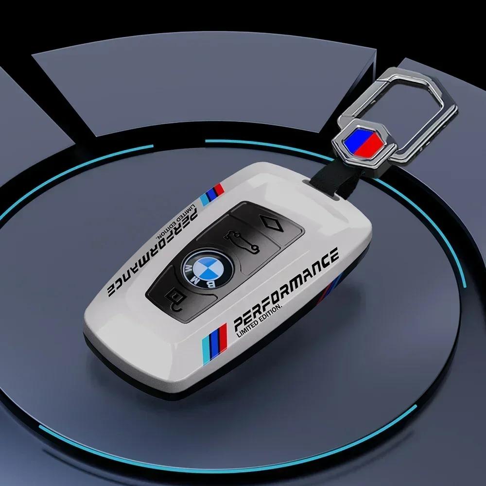 Чехол для смарт-ключа автомобиля из углеродного волокна, полная защита, оболочка для BMW X3 X4 F30 F06 F02 M3 M5 F20 F10 F18 F22 F01, автоаксессуары