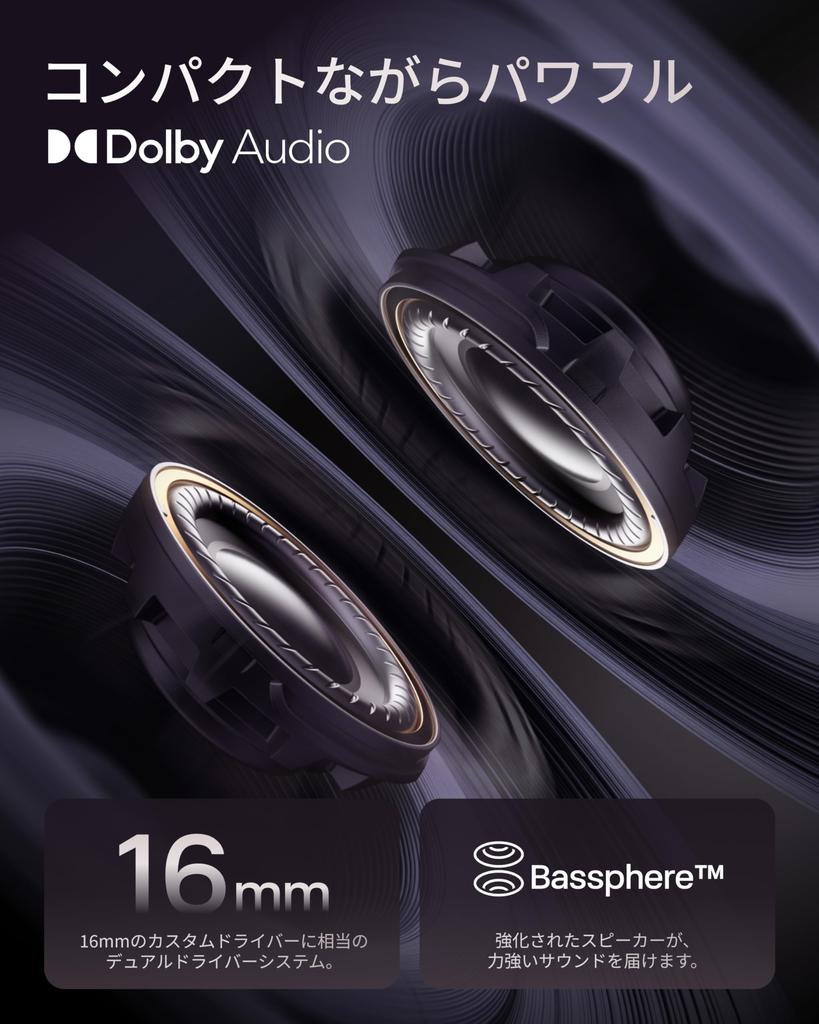 Shokz OpenDots ONE Ear Cuff Wireless Earphones with Dolby 40 Hours of Sound Leakage Suppression VGP 2025 Gold Award Bluetooth Multipoint IP54