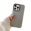 Jelly Two-in-one Mobile Phone Case Non-yellowing Holder Silicone for Apple 13 Promax Mobile Phone New Case Simple and Fashionable