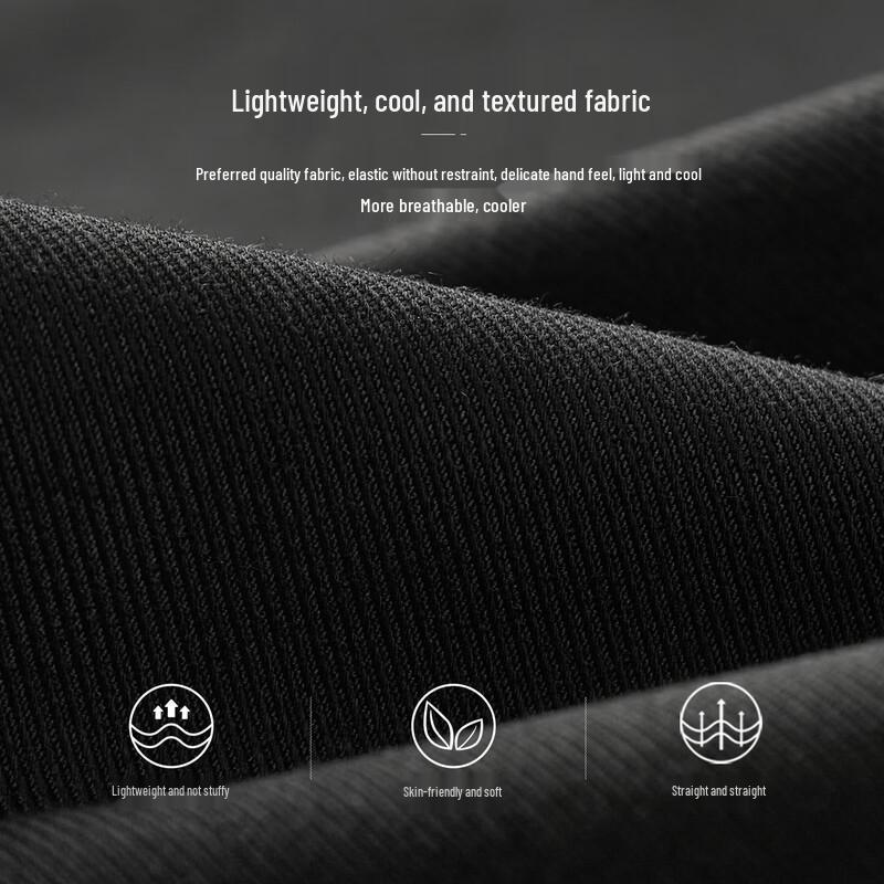 Shanshan Men's Straight-Leg Cooling Anti-Bacterial Business Casual Stretch Pants