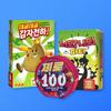 Набор HappyBaobab Trio