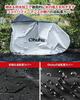 Ohuhu Bicycle 210D Oxford UV with Lock Bag Type and Cover, Waterproof, Thick, Fabric, Anti-Theft, Windproof, Protection, Hole/Storage (Normal (Silver