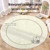 Round Cartoon Imitation Cashmere Carpet: Dirt-Resistant, Easy-Care, Non-Slip, Thick for Autumn/Winter, Perfect for Living Room or Bedside.