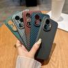 Для Honor 400 Pro Global Чехол Ультратонкий Узор Полоски из Углеродного Волокна Матовая Текстура Жесткая Светопрозрачная Крышка Для HONOR 400