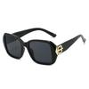 Street Sunglasses Trendy Versatile Square Sunglasses B Home Retro Large Frame Sunglasses Women